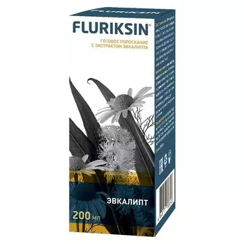 Флюриксин раствор для полоскания полости рта Эвкалипт 200 мл