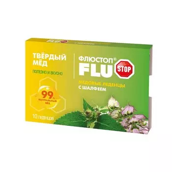Флюстоп Твердый Мед леденцы медовые Шалфей 10 шт