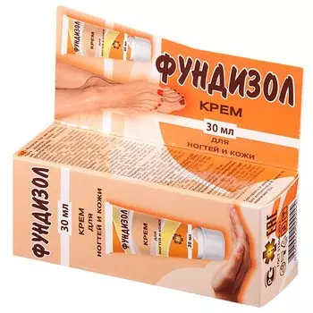Фундизол Крем для ногтей и кожи 30 мл