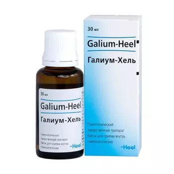 Галиум-Хель капли гомеопатические для приема внутрь 30 мл