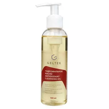 Гельтек Антиоксидант Клинсинг Оил Масло гидрофильное флакон 140 мл