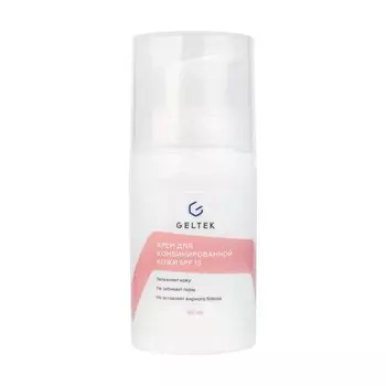 Гельтек Крем для комбинированной кожи SPF15 флакон 30 мл