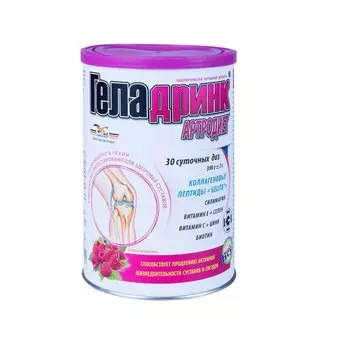 Геладринк Артродиет порошок 390 г Малина