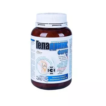 Геладринк Форте капсулы 360 шт
