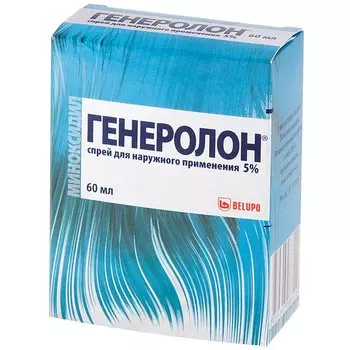 Генеролон 5% спрей для наружного применения 60 мл 1 шт