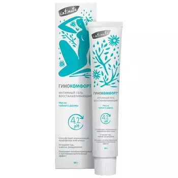 Гинокомфорт гель для интимной гигиены восстанавливающий 50 г