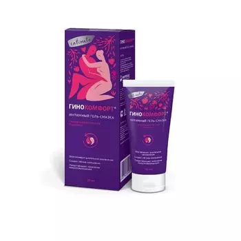 Гинокомфорт Интимный гель-смазка 50 мл