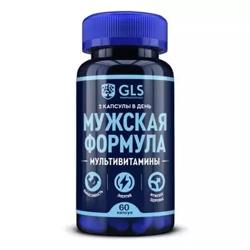 GLS Pharmaceuticals Мужская формула мультивитамины капсулы 60 шт