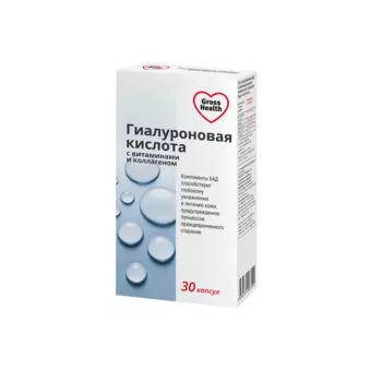 Gross Health Гиалуроновая кислота 100 мг капсулы 30 шт