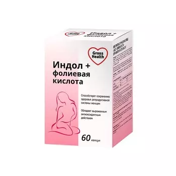 Gross Health Индол+фолиевая кислота капсулы 60 шт