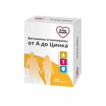 Gross Health Витамины и минералы от А до Цинка таблетки 30 шт
