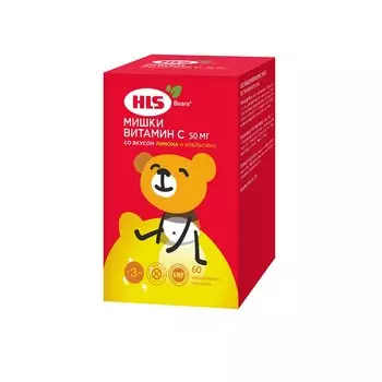 HLS Мишки Витамин С пастилки жевательные Лимон-Апельсин 60 шт