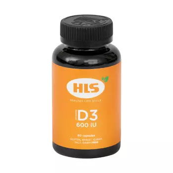 HLS Витамин Д3 600 МЕ капсулы 60 шт