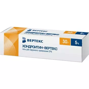 Хондроитин-ВЕРТЕКС 5% гель для наружного применения 30 г
