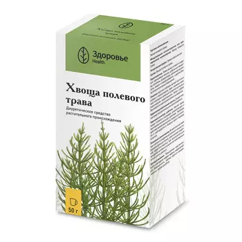 Хвоща полевого трава 50 г