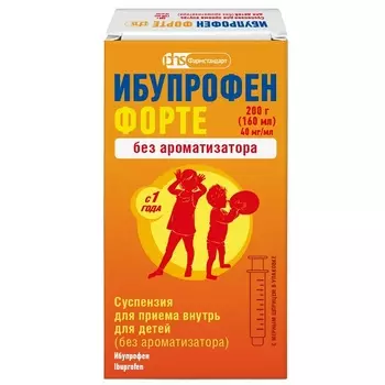 Ибупрофен Форте 40 мг/мл суспензия для приема внутрь Для детей Без ароматизатора 160 мл