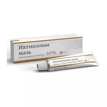 Ихтиоловая мазь 20% для наружного применения 25 г