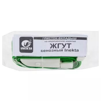 Inekta Жгут венозный