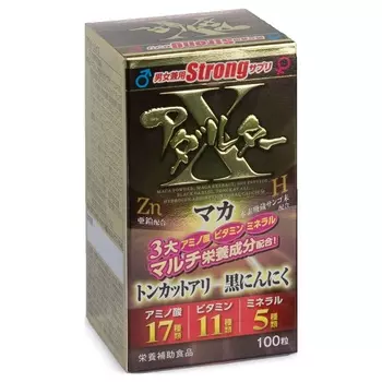 Infinity Сила любви таблетки 100 шт