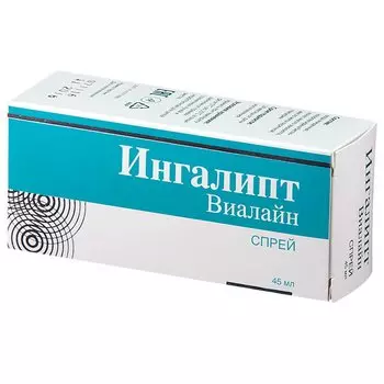 Ингалипт Виалайн средство для гигиены полости рта 45 мл