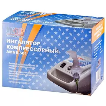 Ингалятор Amnb-501 компрессорный компактный