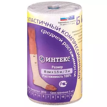 Интекс Бинт эластичный компрессионный СР с застежками 1,5мх8 см 1 шт СТМ