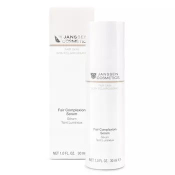 Janssen Cosmetics Fair Skin Сыворотка увлажняющая против пигментных пятен Анти-Эйдж 30 мл