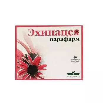 Эхинацея Парафарм таблетки 40 шт
