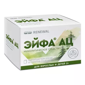 Эйфа АЦ 200 мг гранулы для приготовления раствора 3 г 20 шт