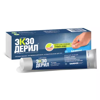Экзодерил 1% крем для наружного применения 30 г