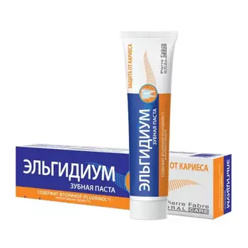 Эльгидиум Защита от кариеса Зубная паста 75 мл