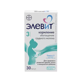 Элевит Кормление капсулы 30 шт