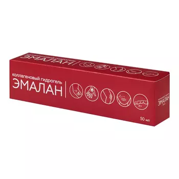 Эмалан Гидрогель коллагенновый 50 мл