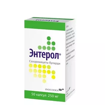 Энтерол капсулы 50 шт