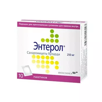 Энтерол порошок для приготовления суспензии 10 шт