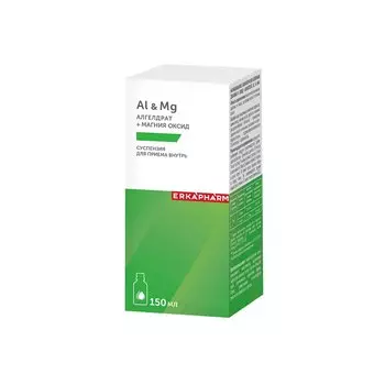 Эркафарм Комплекс Алгелдрат+Магния оксид суспензия для приема внутрь 150 мл