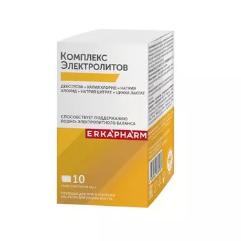 Эркафарм Комплекс электролитов порошок 18,9 г 10 шт