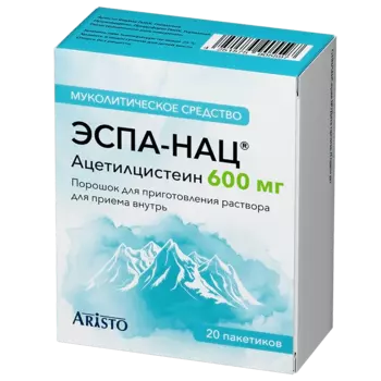 Эспа-Нац 600 мг порошок для приготовления раствора для приема внутрь 3 г 20 шт