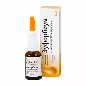 Эуфорбиум композитум Назентропфен С спрей назальный гомеопатический 20 мл