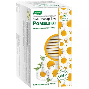Эвалар Био Чай Ромашка фильтр-пакеты 1,2 г 20 шт