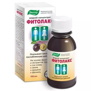 Эвалар Фитолакс концентрат жидкий 100 мл