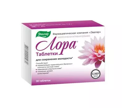 Эвалар Лора таблетки 30 шт