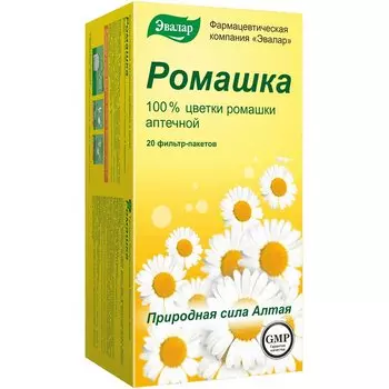 Эвалар Ромашка фильтр-пакеты 1,5 г 20 шт