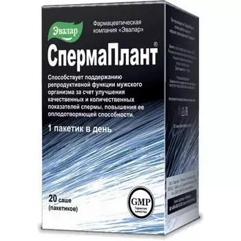 Эвалар Спермаплант порошок для приготовления раствора для приема внутрь 3,5 г 20 шт