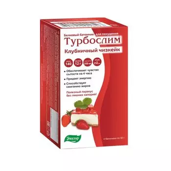 Турбослим батончик белковый для похудения Клубничный чизкейк 50 г 4 шт