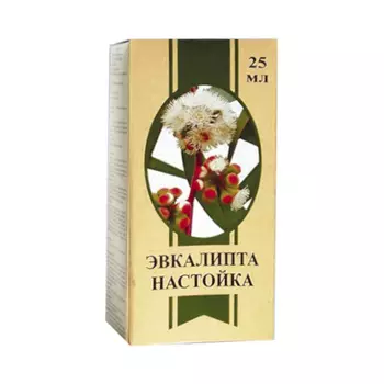 Эвкалипта настойка 25 мл