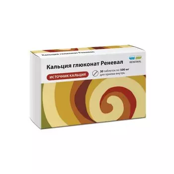 Кальция глюконат Реневал 500 мг таблетки 30 шт