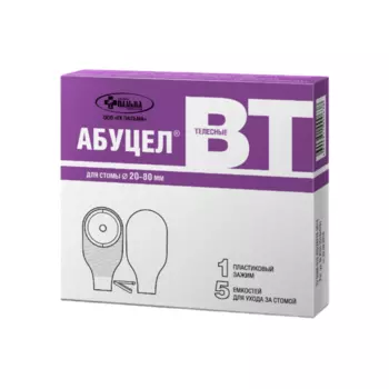 Калоприемник Абуцел-ВТ полимерный самофиксирующийся 5 шт