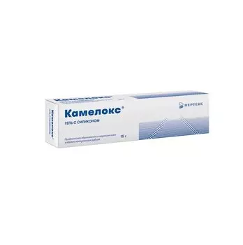 Камелокс гель против рубцов с силиконом 15 г