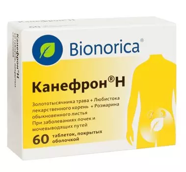 Канефрон Н таблетки 60 шт
